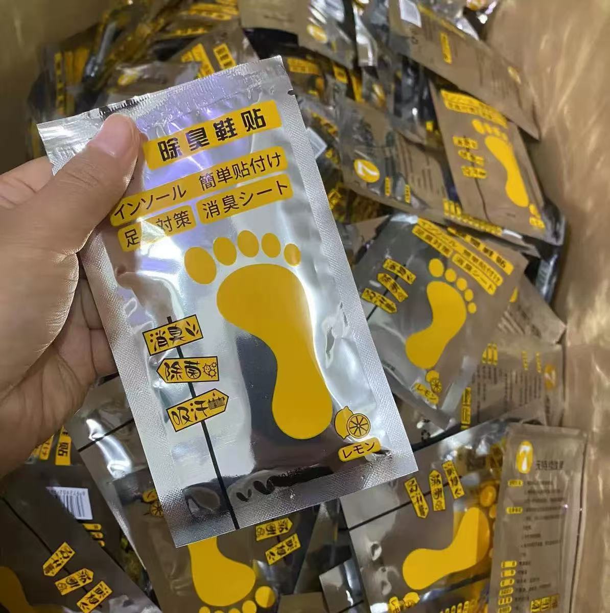 鞋子除臭贴(10片装)-100派送,代签投诉